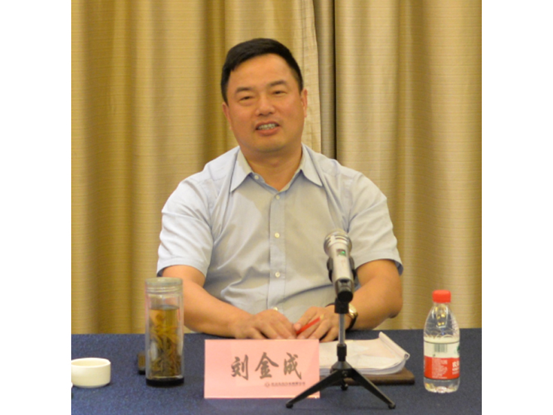 股东会2.jpg 股东会2.jpg