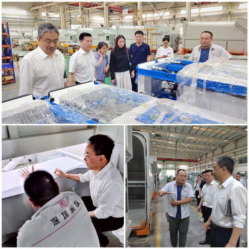 新闻4.jpg 新闻4.jpg